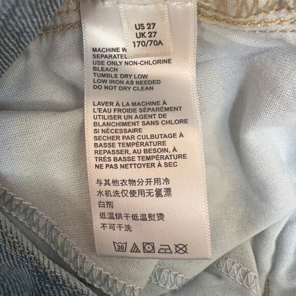 Urban Outfitters BDG Carla Cargo Jogger Jean Light Blue Wash Boho Size 27 - Picture 11 of 11